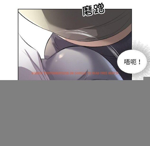 查看漫画回歸單身的繼女 - 第22話 - tymanga.com中的3203985图片