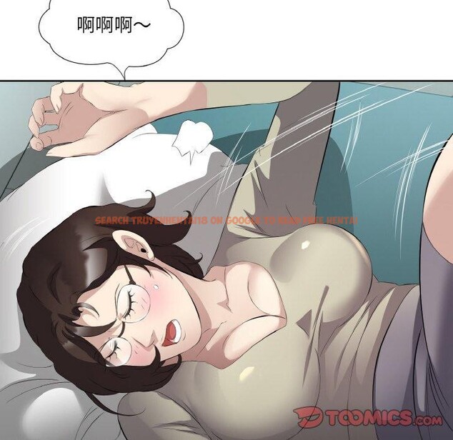 查看漫画回歸單身的繼女 - 第22話 - tymanga.com中的3203992图片