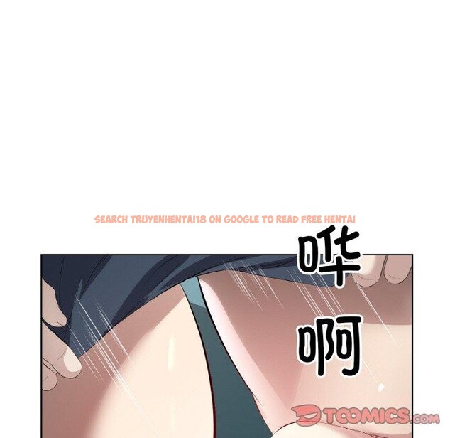 查看漫画回歸單身的繼女 - 第22話 - tymanga.com中的3203996图片