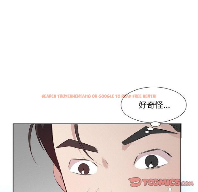 查看漫画回歸單身的繼女 - 第22話 - tymanga.com中的3204016图片