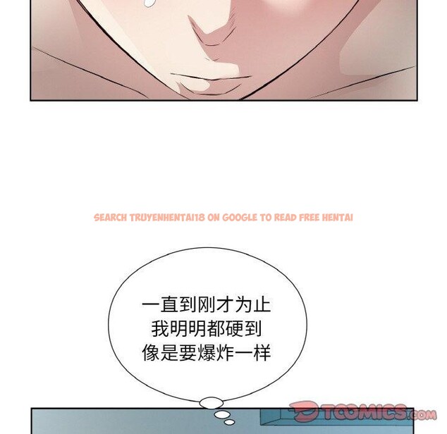 查看漫画回歸單身的繼女 - 第22話 - tymanga.com中的3204020图片