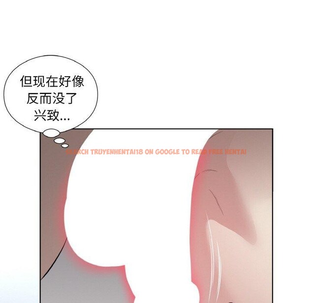 查看漫画回歸單身的繼女 - 第22話 - tymanga.com中的3204022图片