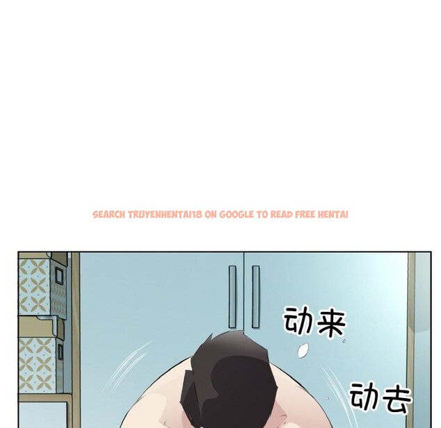 查看漫画回歸單身的繼女 - 第22話 - tymanga.com中的3204030图片