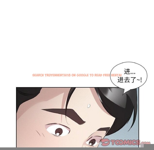 查看漫画回歸單身的繼女 - 第22話 - tymanga.com中的3204036图片