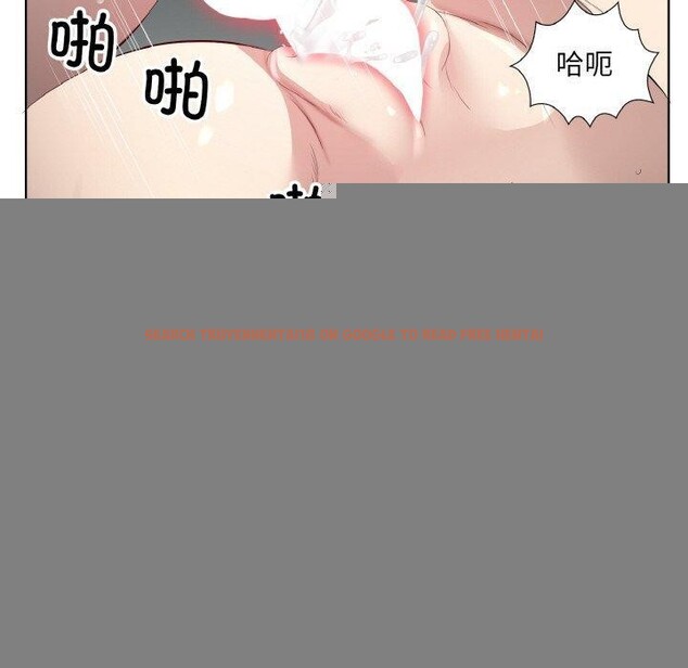 查看漫画回歸單身的繼女 - 第22話 - tymanga.com中的3204044图片