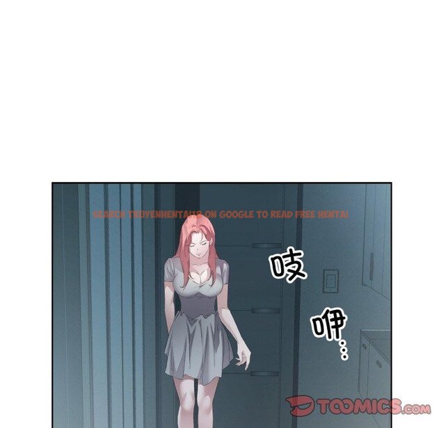 查看漫画回歸單身的繼女 - 第23話 - tymanga.com中的3230148图片