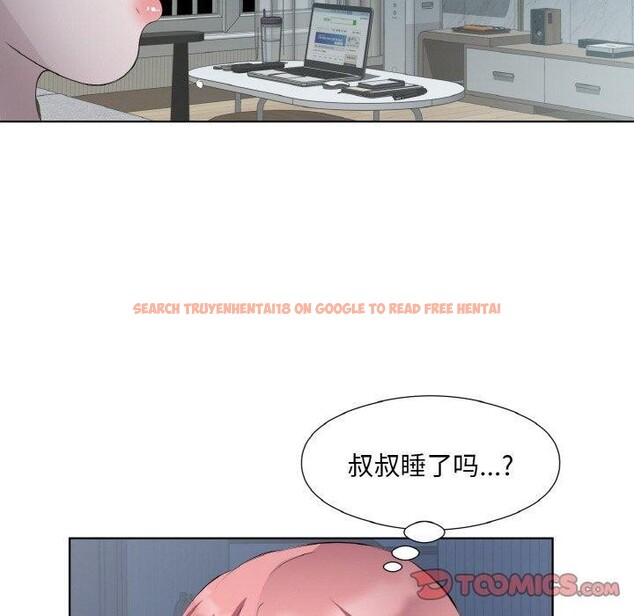 查看漫画回歸單身的繼女 - 第23話 - tymanga.com中的3230152图片