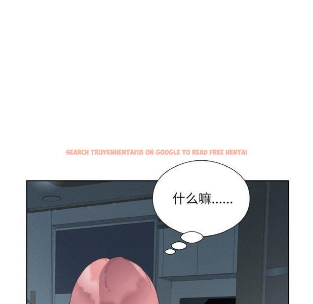 查看漫画回歸單身的繼女 - 第23話 - tymanga.com中的3230155图片