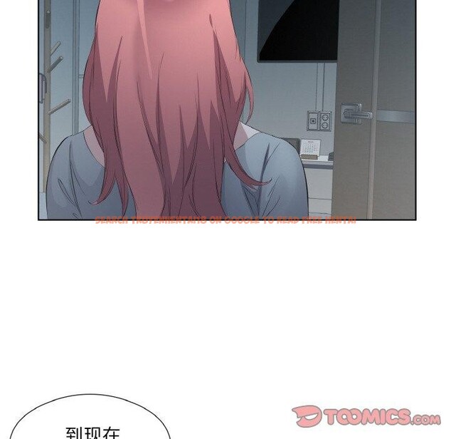 查看漫画回歸單身的繼女 - 第23話 - tymanga.com中的3230156图片