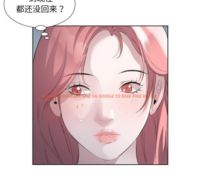 查看漫画回歸單身的繼女 - 第23話 - tymanga.com中的3230157图片