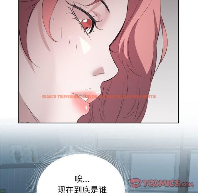 查看漫画回歸單身的繼女 - 第23話 - tymanga.com中的3230160图片