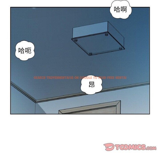 查看漫画回歸單身的繼女 - 第23話 - tymanga.com中的3230164图片