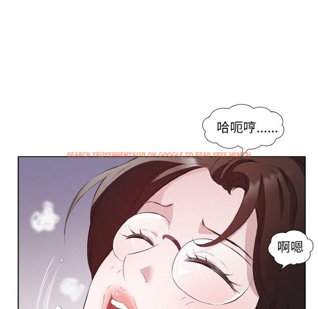 查看漫画回歸單身的繼女 - 第23話 - tymanga.com中的3230165图片