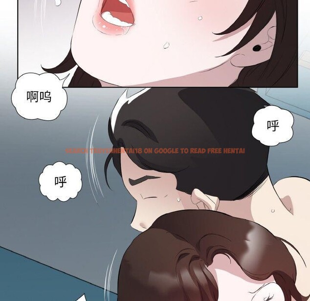 查看漫画回歸單身的繼女 - 第23話 - tymanga.com中的3230166图片