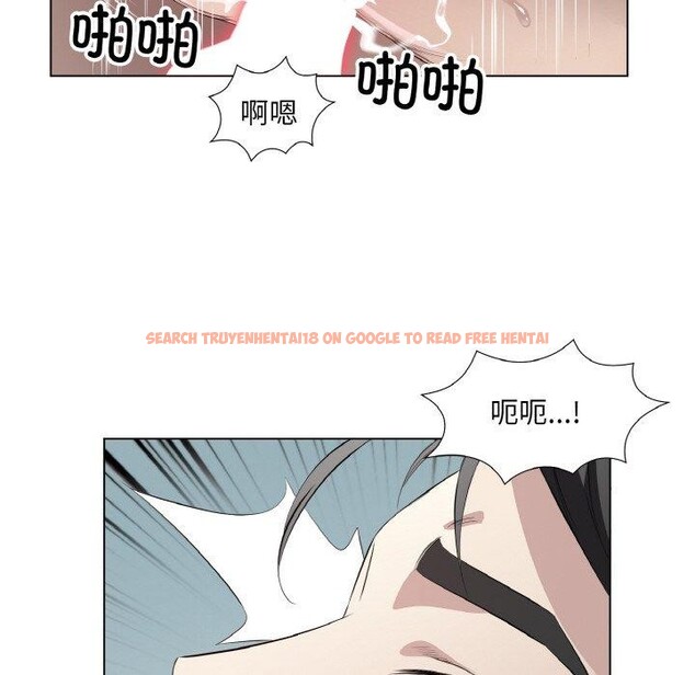 查看漫画回歸單身的繼女 - 第23話 - tymanga.com中的3230175图片