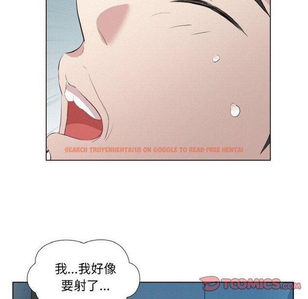 查看漫画回歸單身的繼女 - 第23話 - tymanga.com中的3230176图片