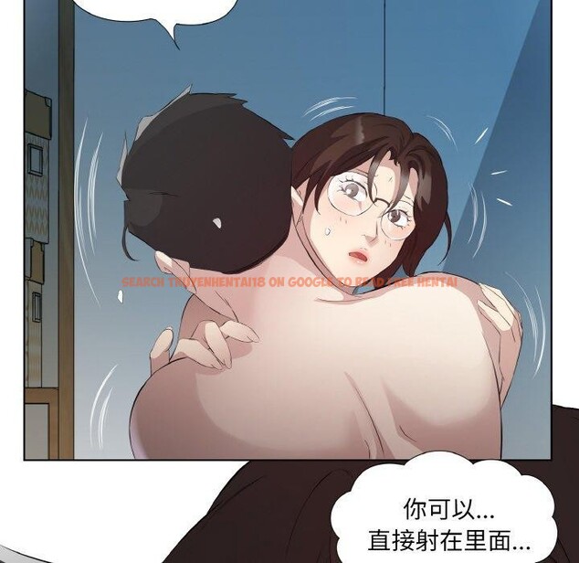查看漫画回歸單身的繼女 - 第23話 - tymanga.com中的3230177图片