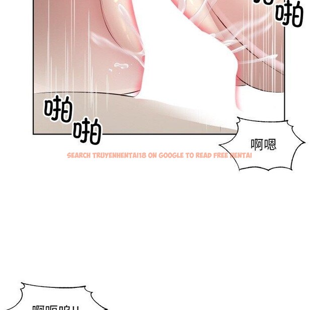 查看漫画回歸單身的繼女 - 第23話 - tymanga.com中的3230183图片