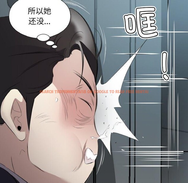 查看漫画回歸單身的繼女 - 第23話 - tymanga.com中的3230213图片