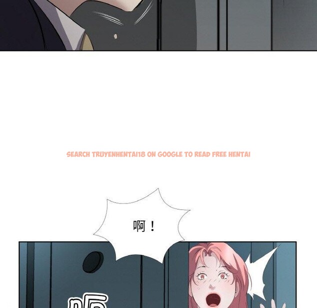 查看漫画回歸單身的繼女 - 第23話 - tymanga.com中的3230214图片