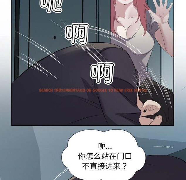 查看漫画回歸單身的繼女 - 第23話 - tymanga.com中的3230215图片