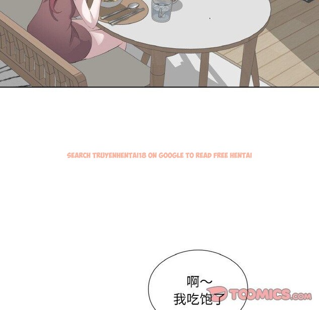 查看漫画回歸單身的繼女 - 第24話 - tymanga.com中的3249744图片