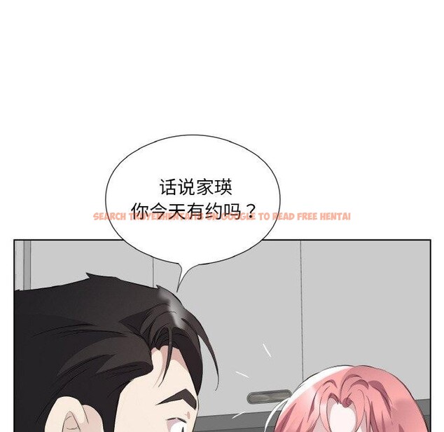 查看漫画回歸單身的繼女 - 第24話 - tymanga.com中的3249746图片