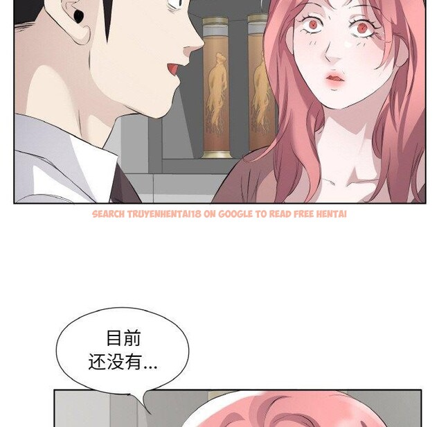 查看漫画回歸單身的繼女 - 第24話 - tymanga.com中的3249747图片
