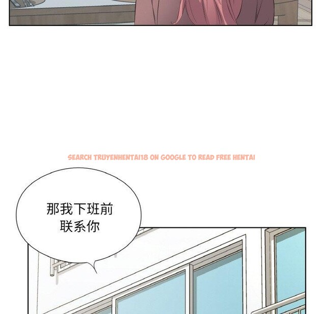 查看漫画回歸單身的繼女 - 第24話 - tymanga.com中的3249750图片