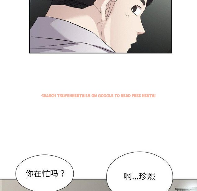 查看漫画回歸單身的繼女 - 第24話 - tymanga.com中的3249757图片