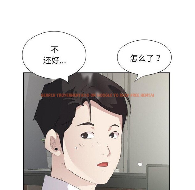 查看漫画回歸單身的繼女 - 第24話 - tymanga.com中的3249759图片