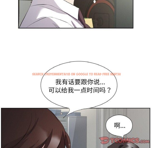 查看漫画回歸單身的繼女 - 第24話 - tymanga.com中的3249760图片