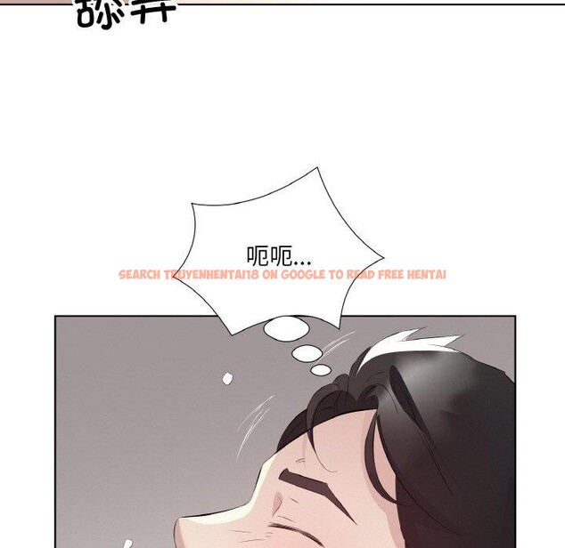 查看漫画回歸單身的繼女 - 第24話 - tymanga.com中的3249783图片
