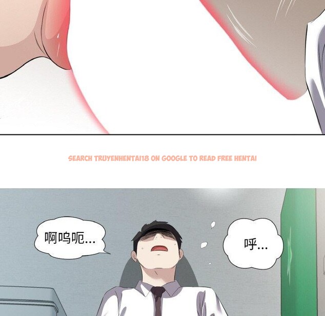 查看漫画回歸單身的繼女 - 第24話 - tymanga.com中的3249787图片
