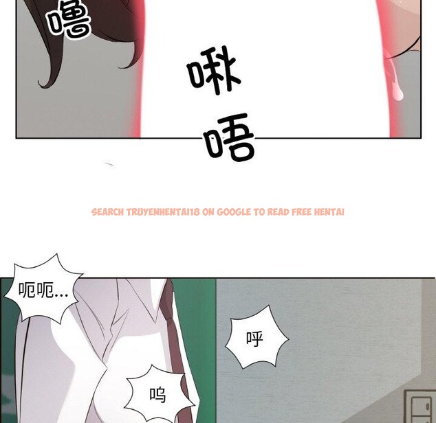 查看漫画回歸單身的繼女 - 第24話 - tymanga.com中的3249790图片