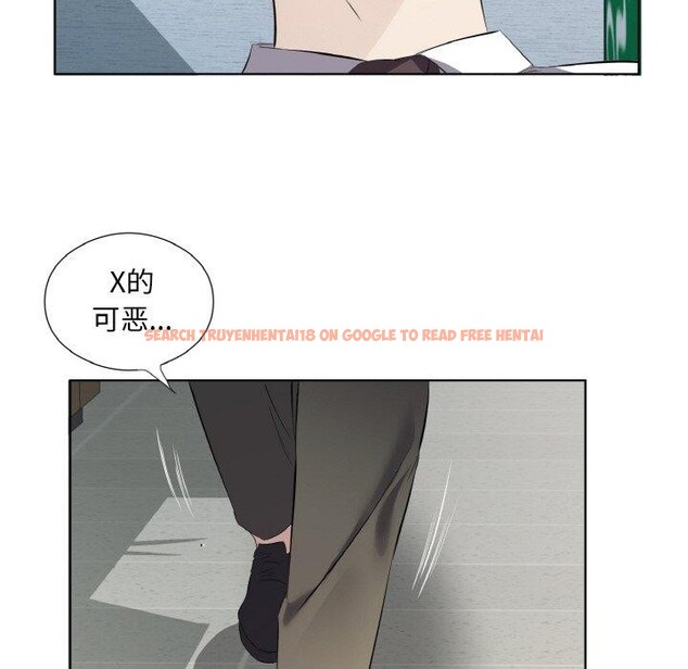 查看漫画回歸單身的繼女 - 第24話 - tymanga.com中的3249793图片