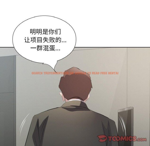 查看漫画回歸單身的繼女 - 第24話 - tymanga.com中的3249796图片
