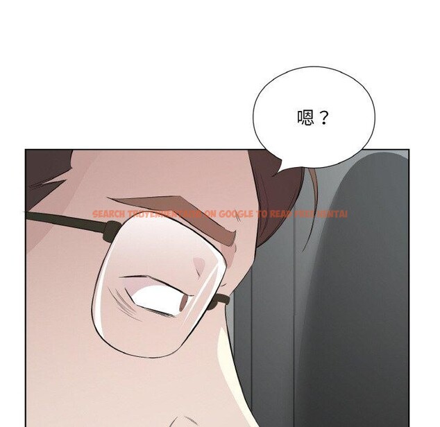 查看漫画回歸單身的繼女 - 第24話 - tymanga.com中的3249799图片