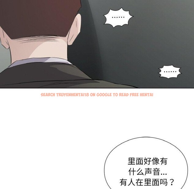 查看漫画回歸單身的繼女 - 第24話 - tymanga.com中的3249801图片