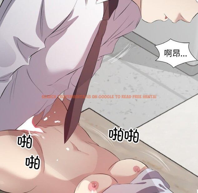 查看漫画回歸單身的繼女 - 第24話 - tymanga.com中的3249814图片