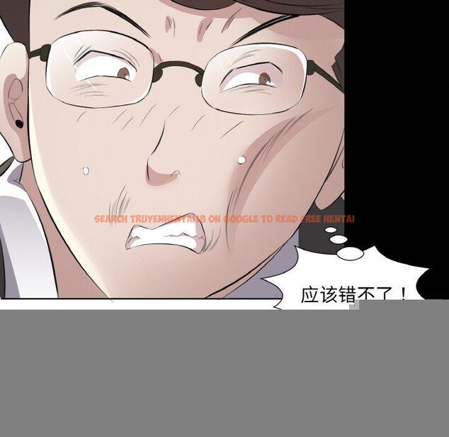 查看漫画回歸單身的繼女 - 第24話 - tymanga.com中的3249818图片