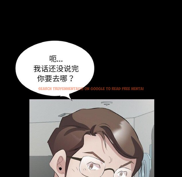 查看漫画回歸單身的繼女 - 第24話 - tymanga.com中的3249823图片