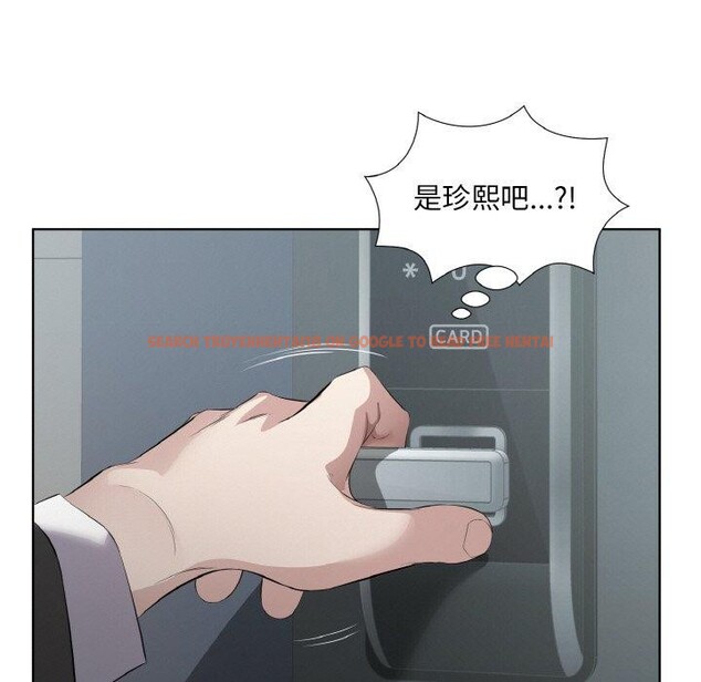 查看漫画回歸單身的繼女 - 第24話 - tymanga.com中的3249829图片