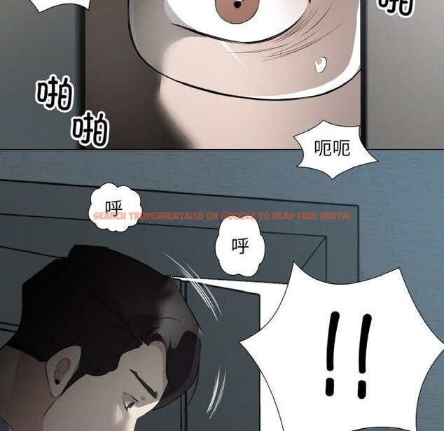 查看漫画回歸單身的繼女 - 第24話 - tymanga.com中的3249831图片