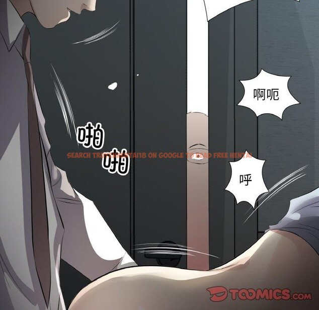 查看漫画回歸單身的繼女 - 第24話 - tymanga.com中的3249832图片