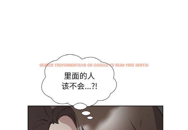 查看漫画回歸單身的繼女 - 第25話 - sayhentaiz.net中的3273360图片