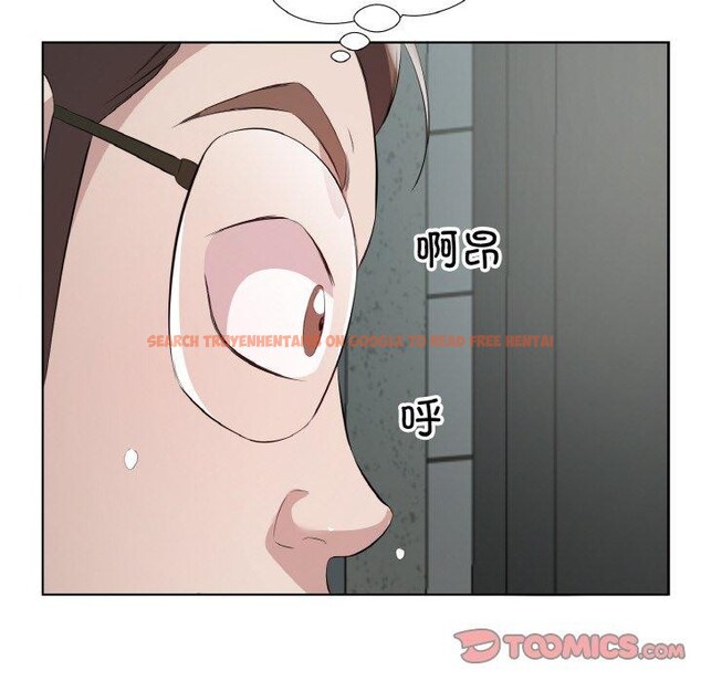 查看漫画回歸單身的繼女 - 第25話 - sayhentaiz.net中的3273373图片