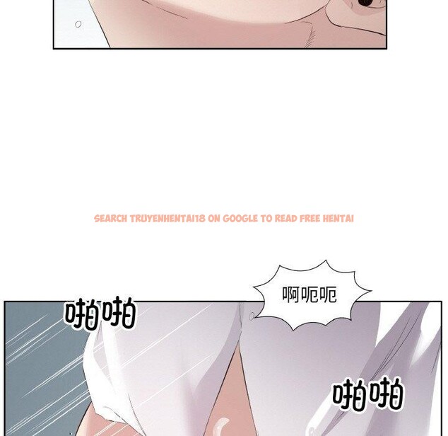 查看漫画回歸單身的繼女 - 第25話 - sayhentaiz.net中的3273378图片