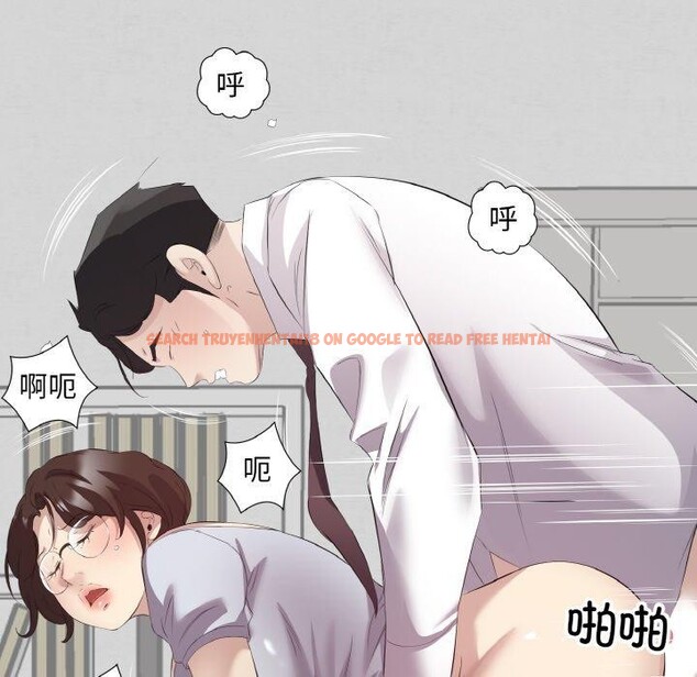 查看漫画回歸單身的繼女 - 第25話 - sayhentaiz.net中的3273387图片