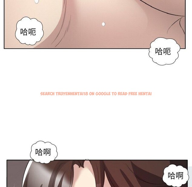 查看漫画回歸單身的繼女 - 第25話 - sayhentaiz.net中的3273391图片